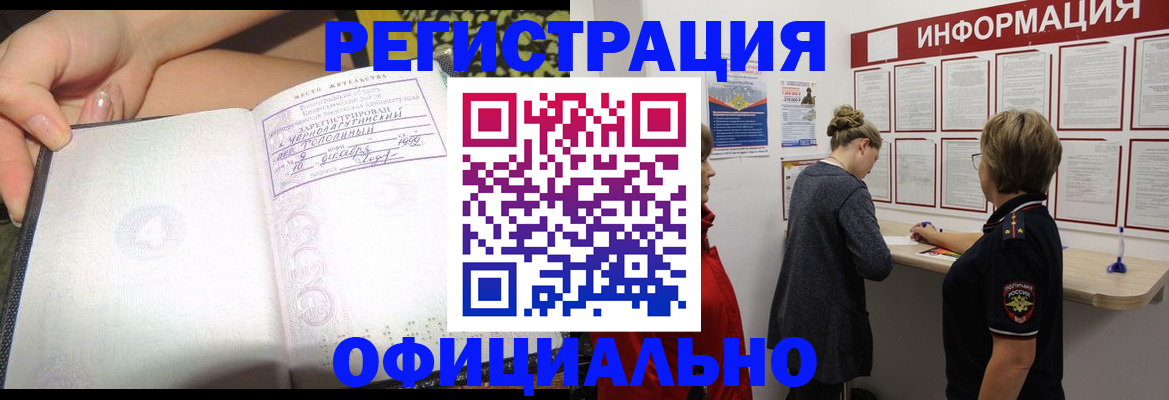 форма 3 в Коврове