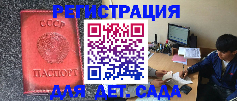 форма 3 в Коврове